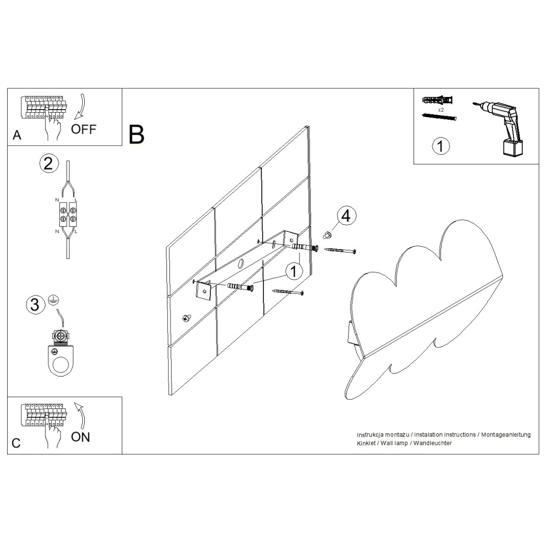 Kinkiet BISCUIT czarny - 22030