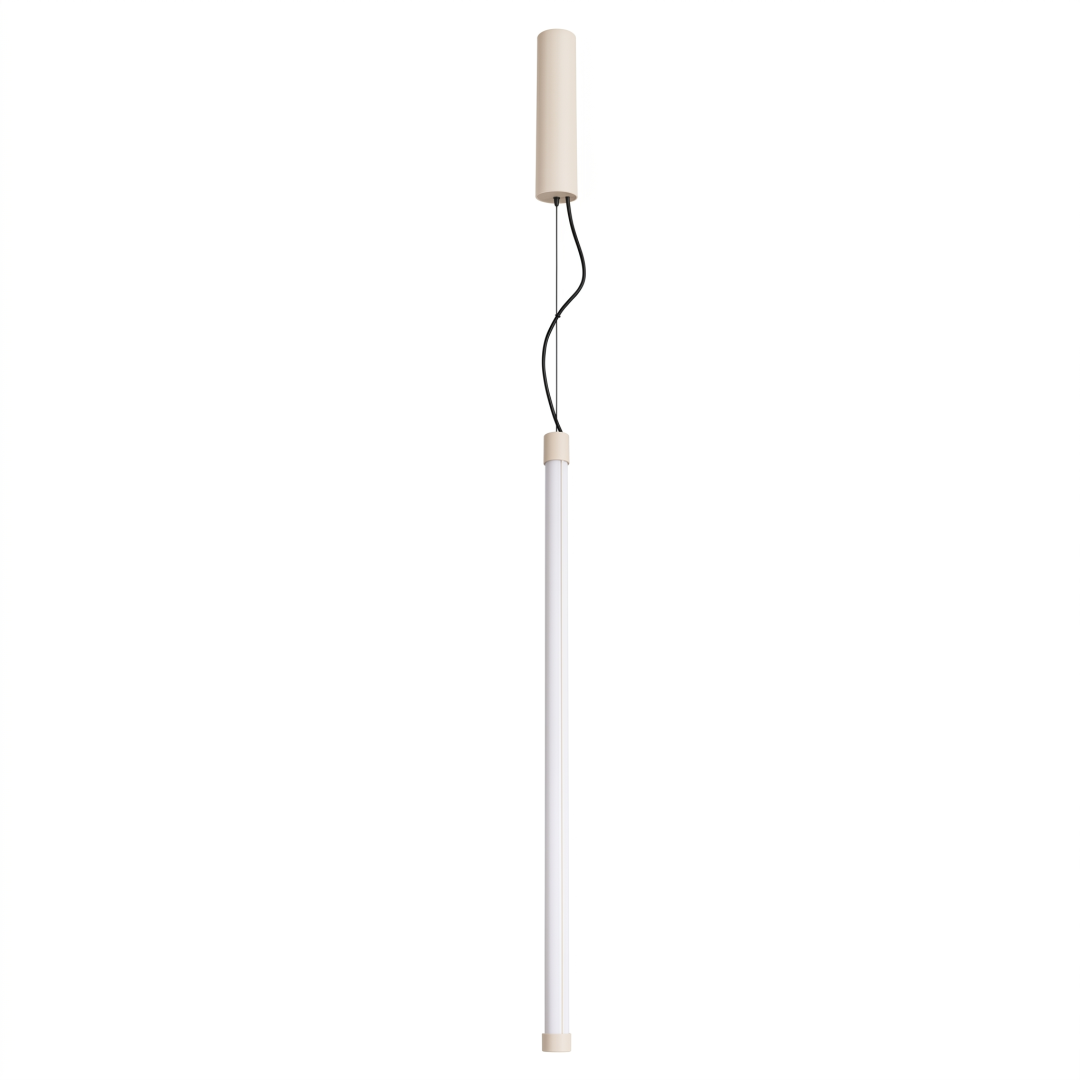 Lampa wisząca TRANG 75 beżowa LED 4000K - 31909